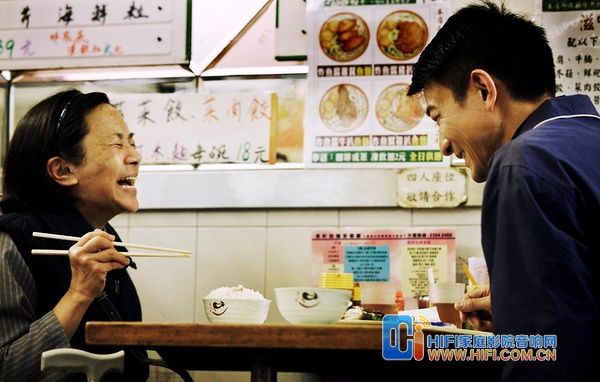 很平实就像生活中的一件事《桃姐》 桃姐
