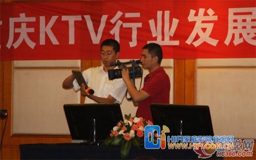 雷石重庆发布会圆满结束