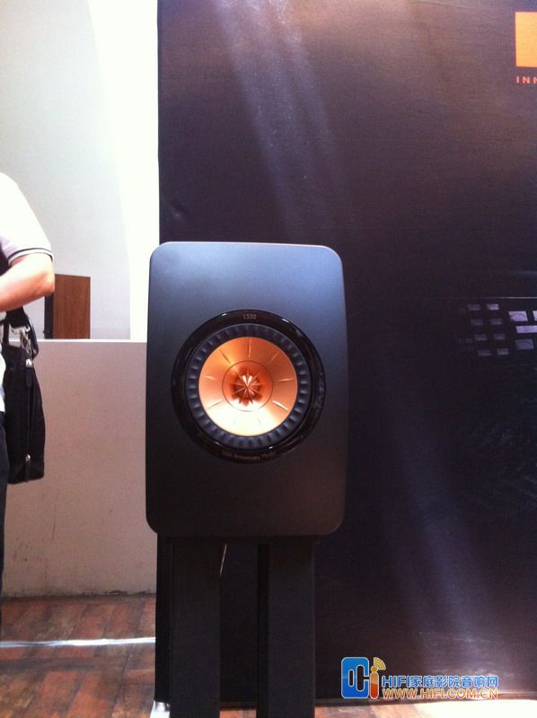 KEF 音箱LS50品鉴会昨天在北京举行 KEF