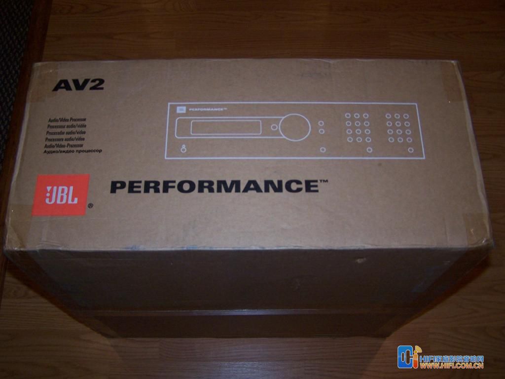 JBL AV2