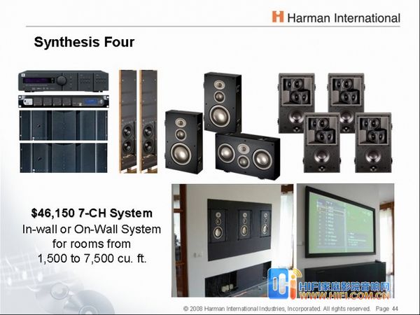 JBL 极品系列