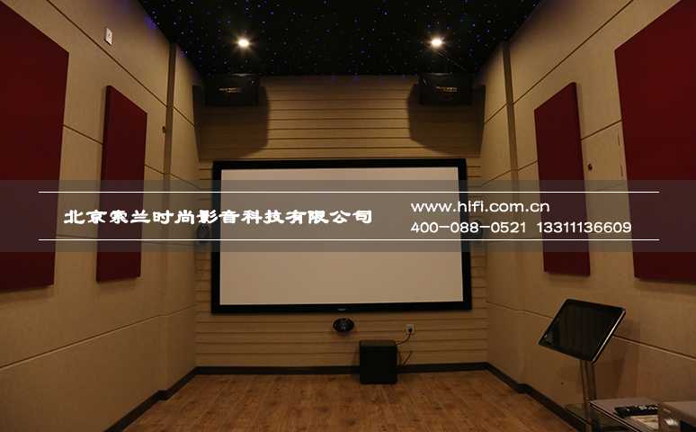 看小空间私人家庭影院如何带来大享受 私人影院设计