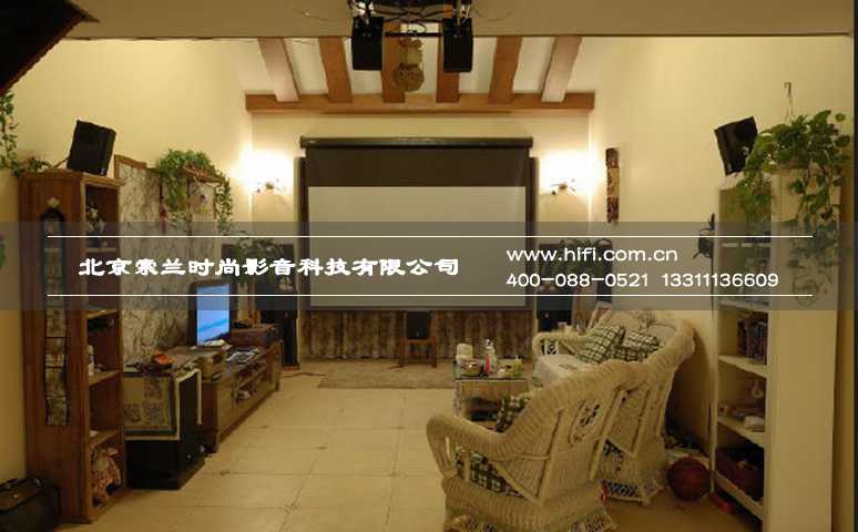 私人家庭影院