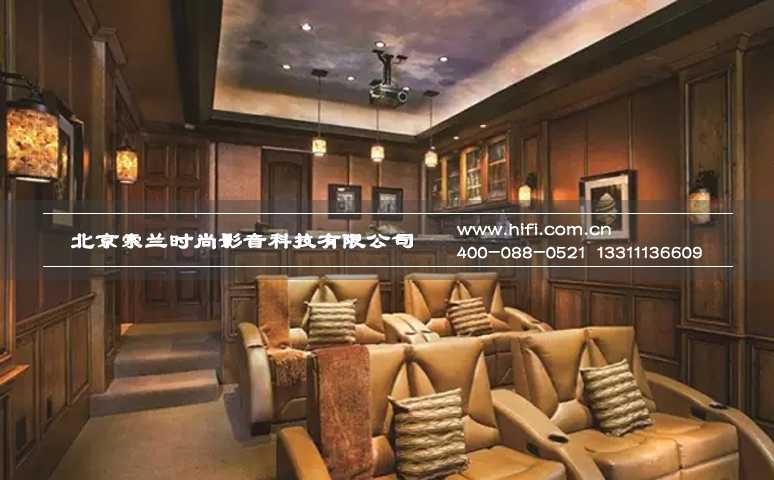 私人家庭影院组建空间的比例设计 私人家庭影院