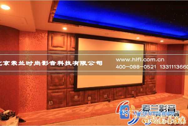 家庭影院装修设计