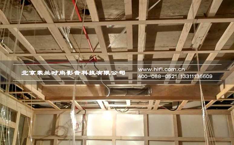 优山美地私人影院装修工程纪实(二) 20170428015117601
