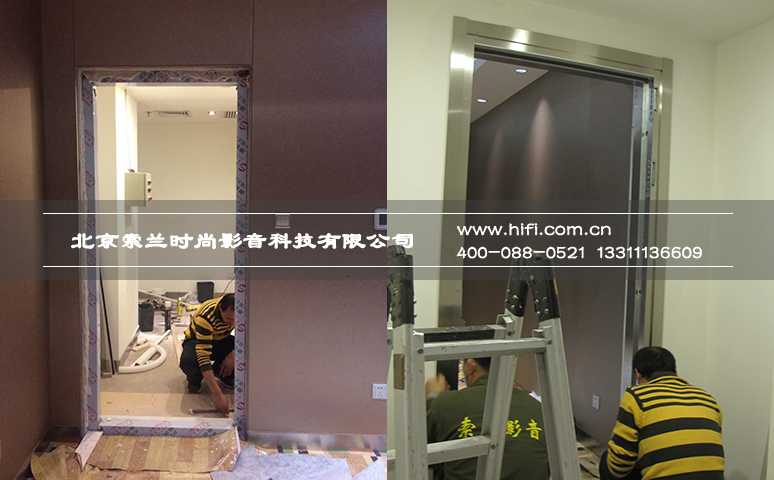 金隅酒店钢琴室声学装修工程纪实(二) 20170428020238980