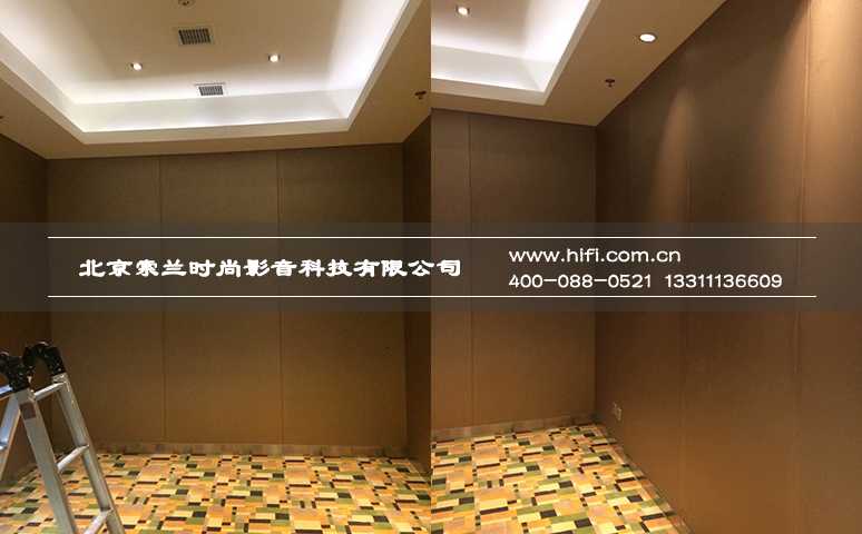 金隅酒店钢琴室声学装修工程纪实(二) 20170428020405615