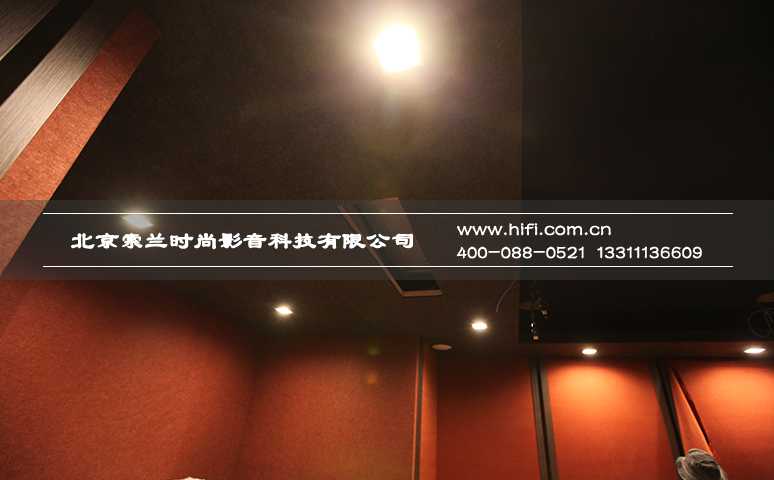 润泽墅郡31平米私人影院装修工程纪实(四) 20170428021241723