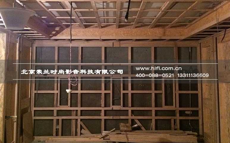 润泽墅郡31平米私人影院装修工程纪实(三) 20170428021419868