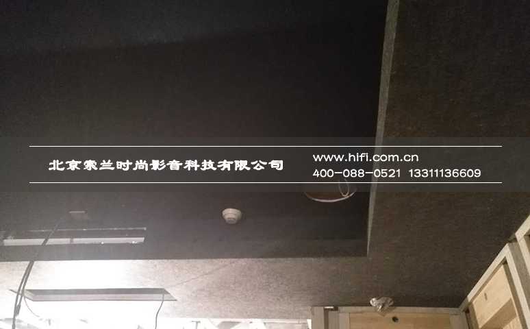 润泽墅郡31平米私人影院装修工程纪实(三) 20170428021452650