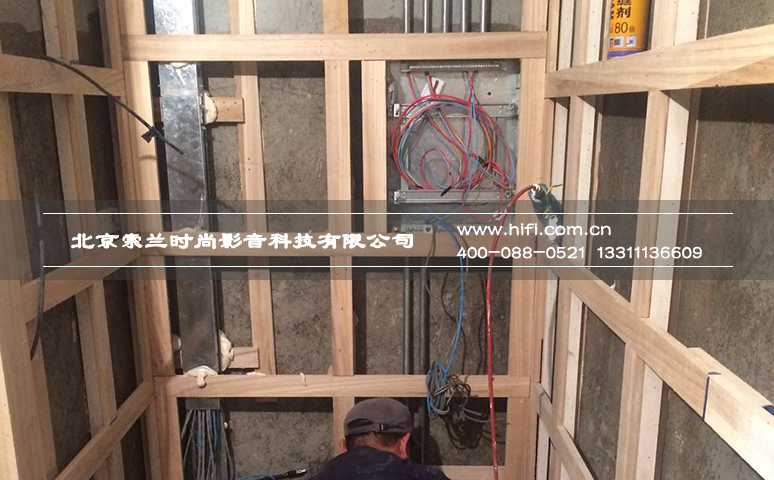 润泽墅郡31平米私人影院装修工程纪实(三) 20170428021510663