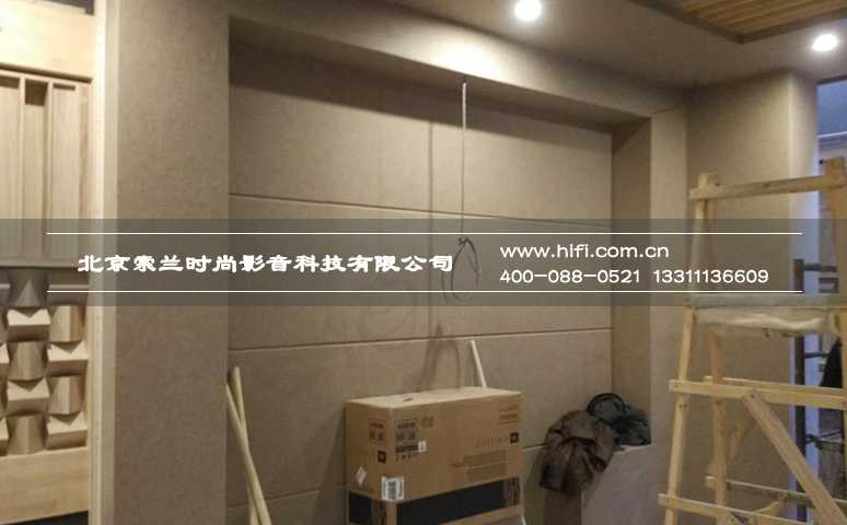 山东东营47平米私人影院装修工程纪实(二) 20170428022136768