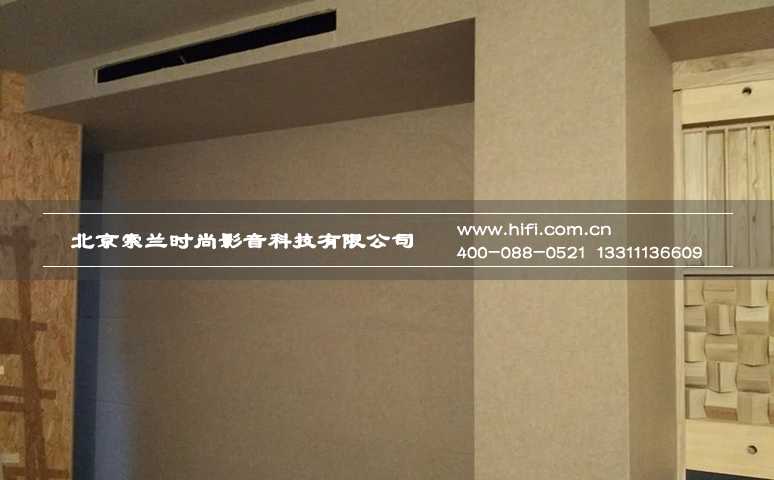 山东东营47平米私人影院装修工程纪实(二) 20170428022152244