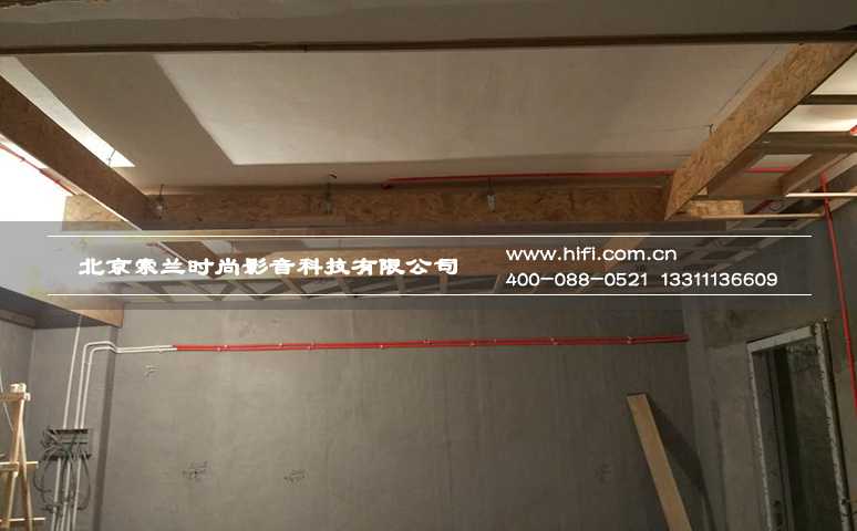 山东东营47平米私人影院装修工程纪实(一) 20170428022359860