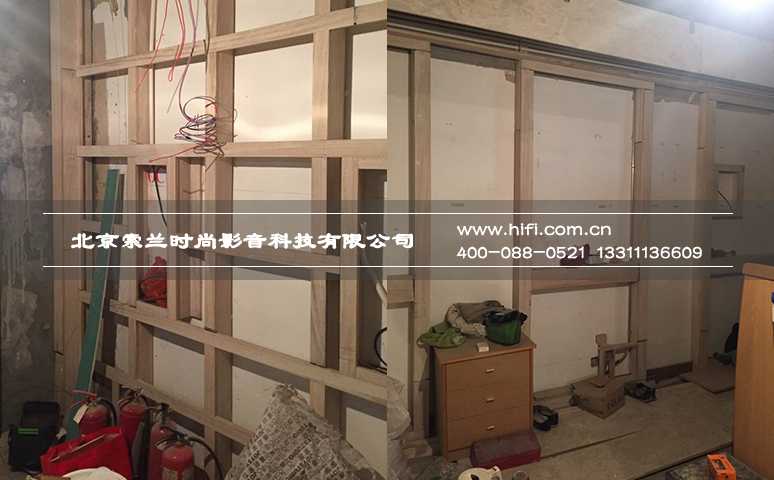 优山美地私人影院装修工程纪实(一) 20170428025622627