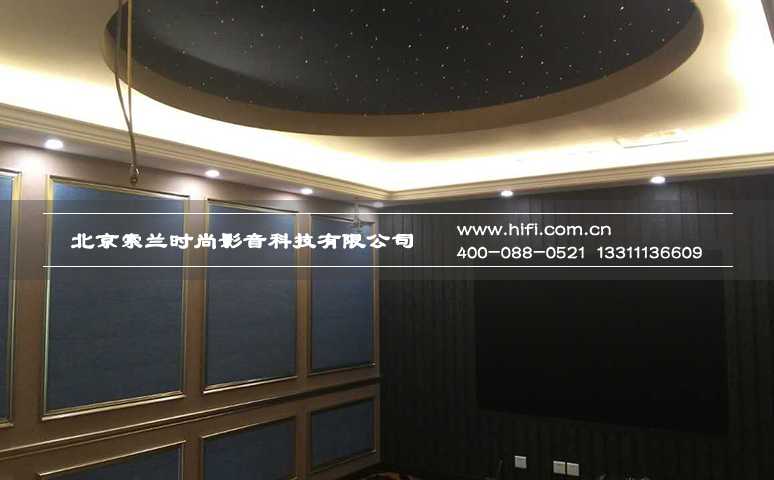 中海尚湖21平米私人影院装修工程纪实(三) 20170428030554698