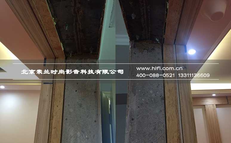 中海尚湖21平米私人影院装修工程纪实(二) 20170428030856647