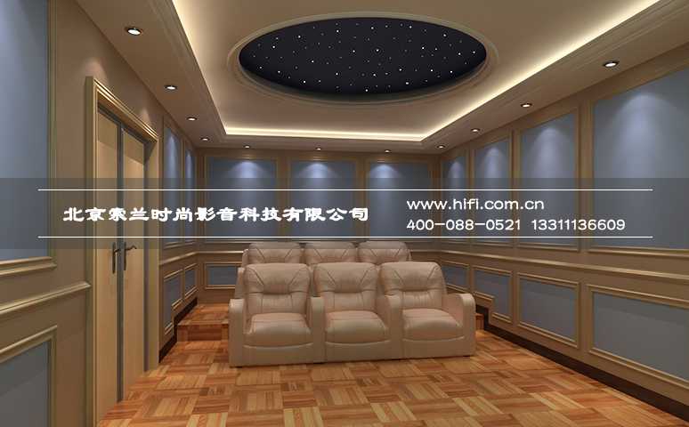 中海尚湖21平米私人影院装修工程纪实(一) 20170428030939666