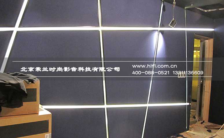 金隅酒店32平米影音室装修工程纪实(三) 20170428031806169