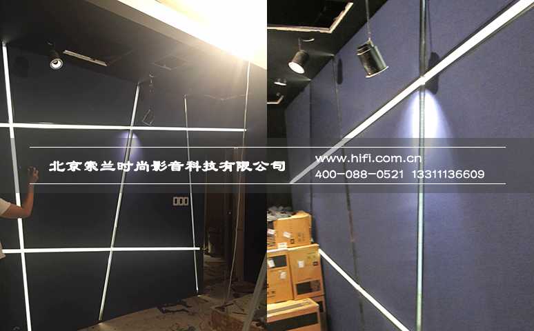 金隅酒店32平米影音室装修工程纪实(三) 20170428031814994