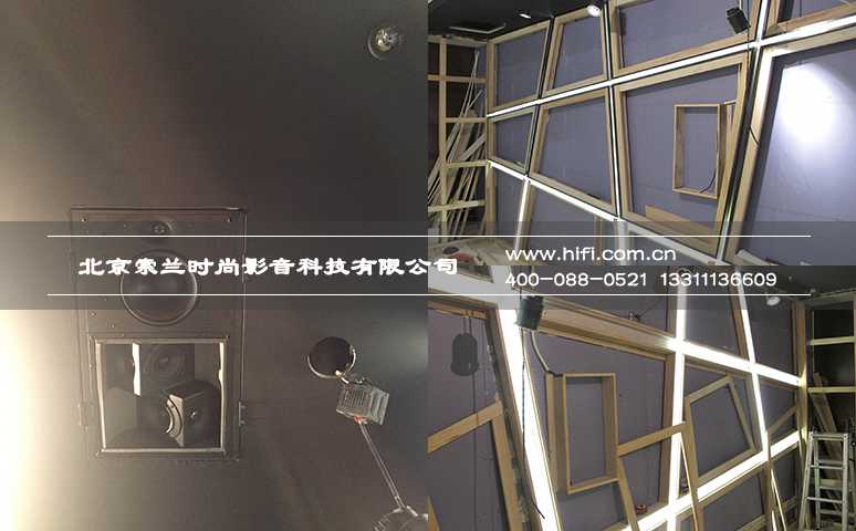 金隅酒店32平米影音室装修工程纪实(三) 20170428031823172