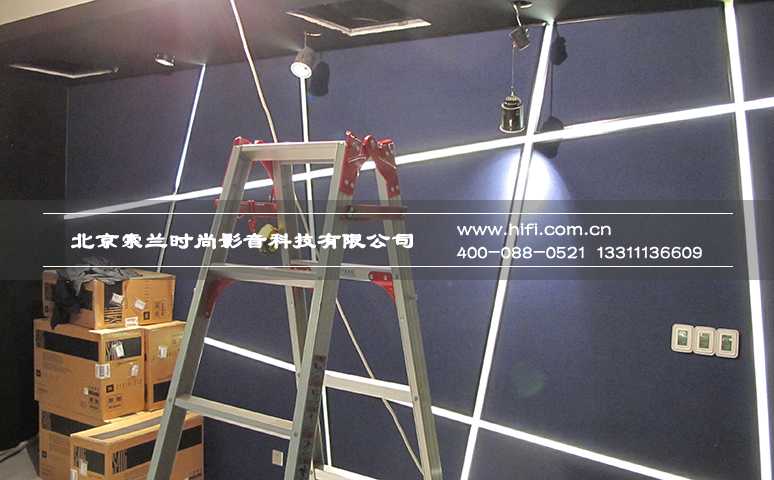 金隅酒店32平米影音室装修工程纪实(三) 20170428031913809