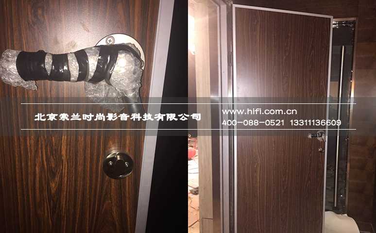 金隅酒店32平米影音室装修工程纪实(三) 20170428031934862