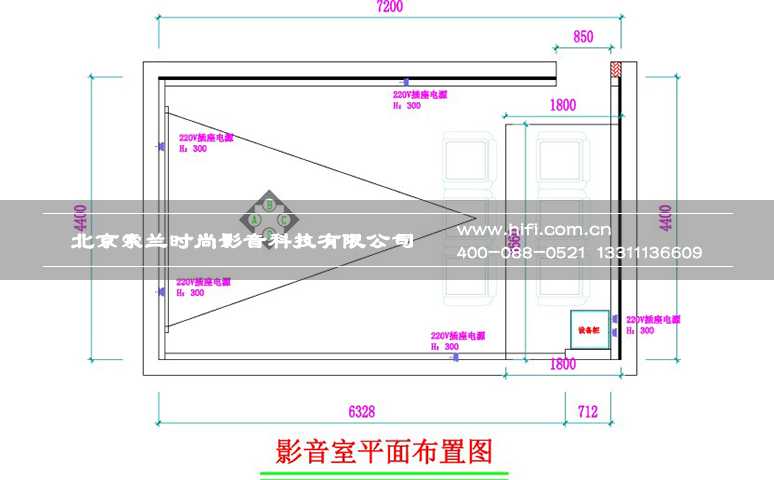 金隅酒店32平米影音室装修工程纪实(一) 20170428033258124