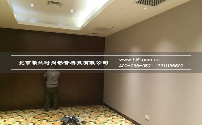 金隅酒店32平米影音室装修工程纪实(一) 20170428033326647