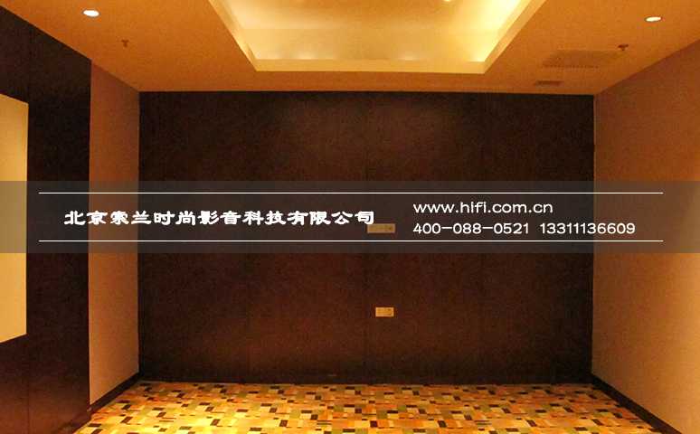 金隅酒店32平米影音室装修工程纪实(一) 20170428033342656