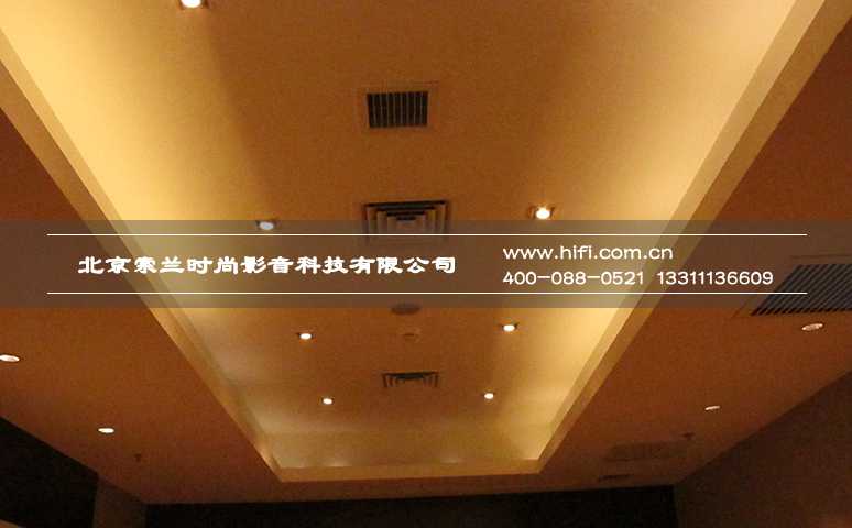 金隅酒店32平米影音室装修工程纪实(一) 20170428033409380
