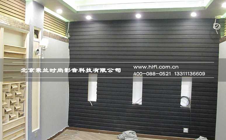 晴翠园20平米私人家庭影院工程纪实 20170428034618108