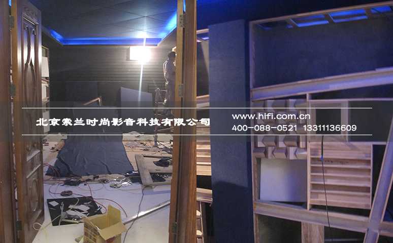 格拉斯31平米私人家庭影院工程纪实 20170428065553502