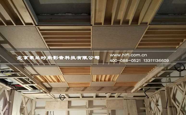 固安牛驼山别墅私人家庭影院工程纪实(二) 20170428071135371