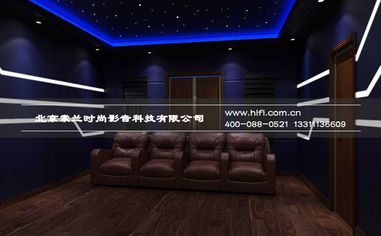 北京院子21平米私人家庭影院工程纪实 20170428071924211