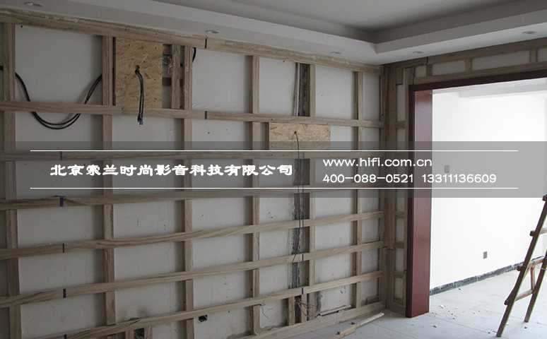 碧肯山36平米私人家庭影院工程纪实(一) 20170428072352653