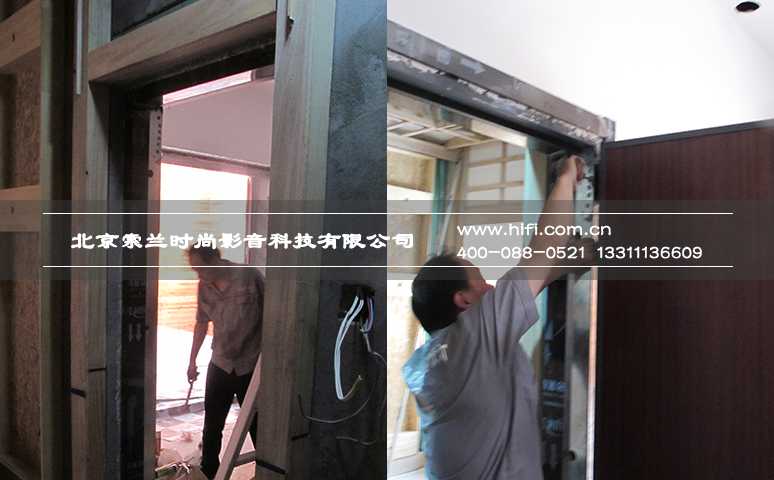 廊桥水岸17平米私人影院装修工程纪实(二) 20170503012927588