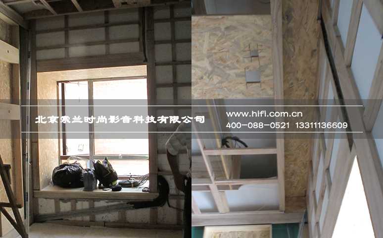 廊桥水岸17平米私人影院装修工程纪实(二) 20170503012948732