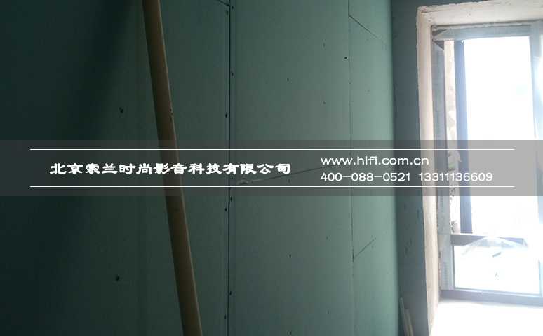 廊桥水岸17平米私人影院装修工程纪实(一) 20170503013620739