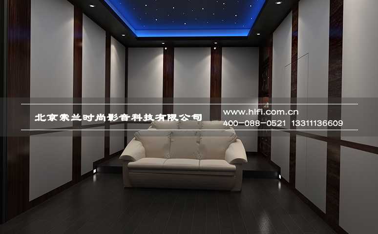 紫御华府25平米私人影院装修工程纪实(一) 20170503015257420
