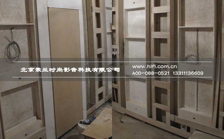 紫御华府25平米私人影院装修工程纪实(一) 20170503015457669