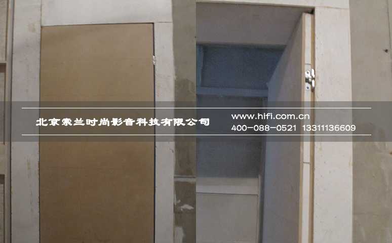 紫御华府25平米私人影院装修工程纪实(一) 20170503015511734