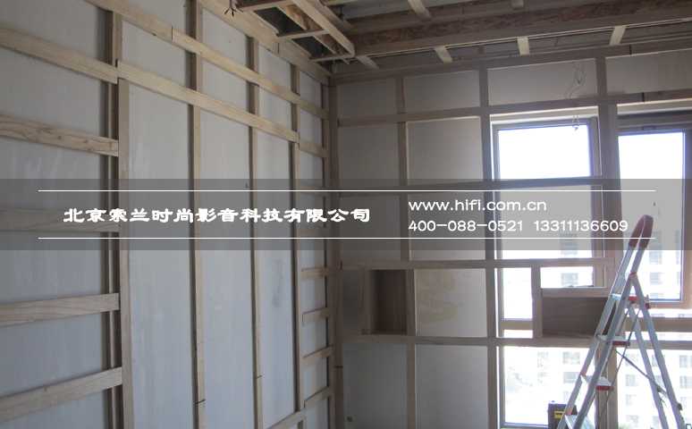 望京金茂府17平米家庭影院装修工程纪实(续) 20170503020223113