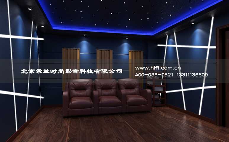 慧谷根园20平米私人影院装修工程纪实 20170503031512286