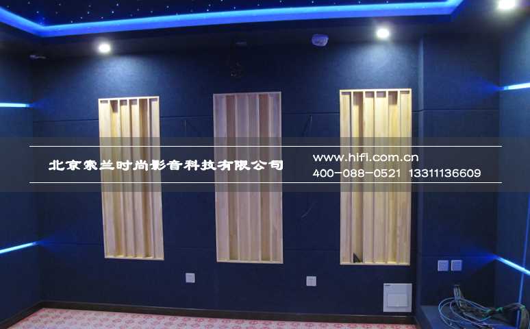 慧谷根园20平米私人影院装修工程纪实 20170503031549243
