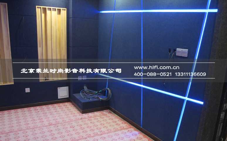 慧谷根园20平米私人影院装修工程纪实 20170503031611110