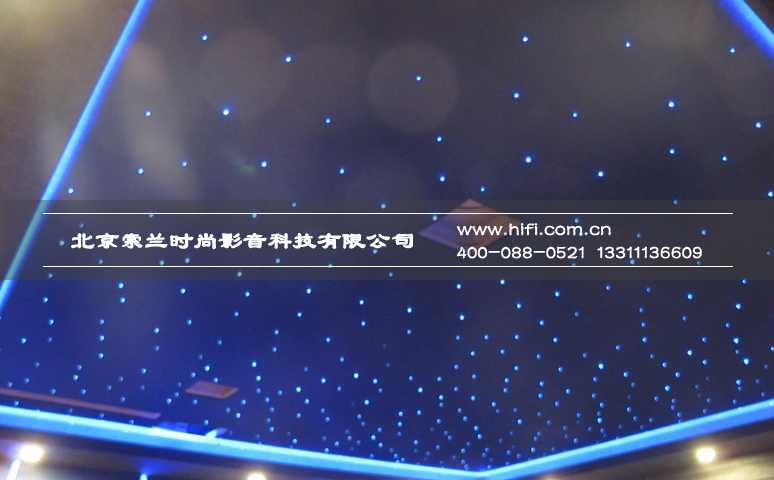 慧谷根园20平米私人影院装修工程纪实 20170503031638303