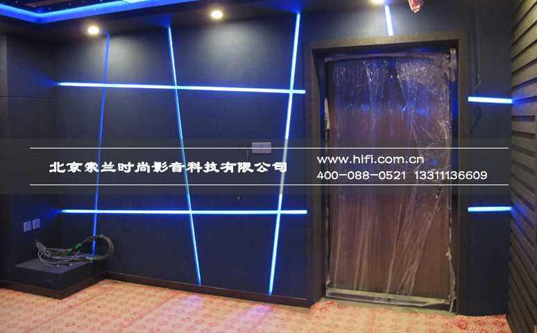 慧谷根园20平米私人影院装修工程纪实 20170503031730429