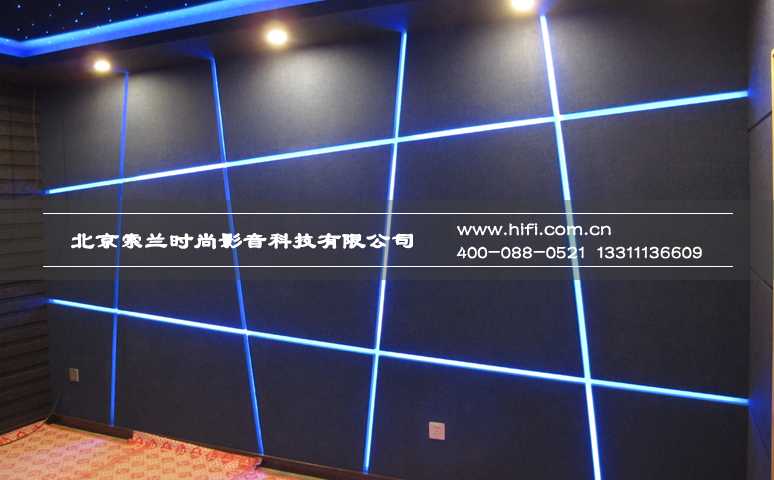 慧谷根园20平米私人影院装修工程纪实 20170503031800931